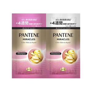 Ｐ＆Ｇ パンテーンミラクルズ ボンドリペア カラーシャイン&リペア トライアルサシェ FC467NY-イメージ1