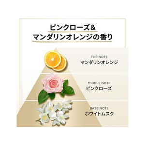 Ｐ＆Ｇ パンテーンミラクルズ ボンドリペア カラーシャイン&リペア トライアルサシェ FC467NY-イメージ5