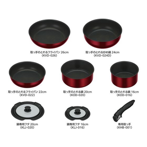サーモス 取っ手のとれるフライパン8点セット IH・ガス対応 FC712SJ-KSD-8A DR-イメージ2