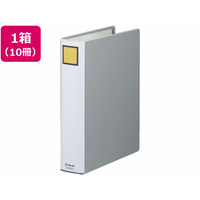 キングジム スーパードッチ脱・着イージー A4タテ とじ厚50グレー*10 1箱(10冊) F845376-2475Aｸﾚ