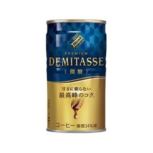 ダイドードリンコ デミタス 微糖 150g FCC6372-イメージ1