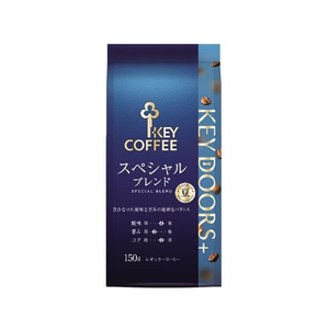 キーコーヒー KEY DOORS+ スペシャルブレンド 豆 (LP) 150g FC001NU-イメージ1