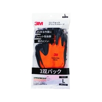 3M コンフォートグリップグローブ オレンジ Lサイズ 3双パック FC773YX-1947917