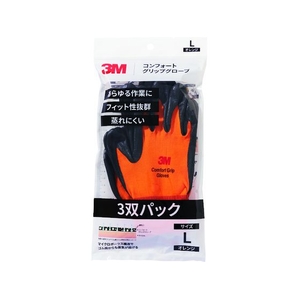 3M コンフォートグリップグローブ オレンジ Lサイズ 3双パック FC773YX-1947917-イメージ1