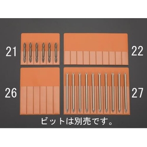 エスコ ドライバービット袋 150×200mm FCX9178-EA509-27-イメージ1