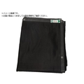 萩原 ターピー ソフトメッシュ ブラック 1.8m×5.4m TSM1854-BK FCD637D-4377096