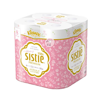 クレシア クリネックス システィ 8ロール ダブル ハピネスピンク FCJ499E-25131