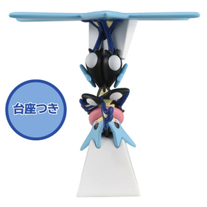 タカラトミー ポケットモンスター モンコレ メガゲッコウ ガ ﾓﾝｺﾚﾒｶﾞｹﾞﾂｺｳｶﾞﾊｺ-イメージ5