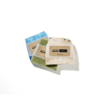 エーワン 31751 ラベルシール クラフト紙 A4判 27面 15シート(405片