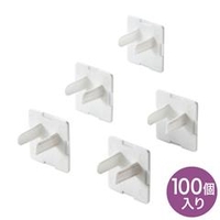 サンワサプライ コンセント安全キャップ 抜け止め用 TAP-CAP3P100L