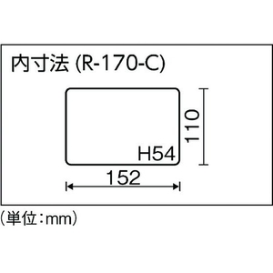 リングスター スーパークラブパーツ R-170クリア クリア仕切なし16712662 FC200CC-4873238-イメージ2