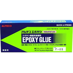 アルテコ 業務用 エポキシ接着剤 F05 1kgセット【速硬化タイプ】 1000主剤500g+硬化剤500g35ラミチューブ FC907EJ-8552863-イメージ1