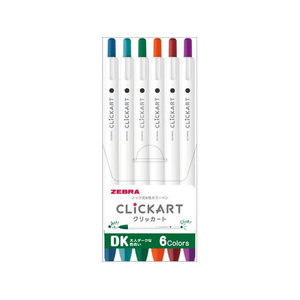 ゼブラ クリッカート 6色セット ダークカラー FCE264U-WYSS22-BC-6CDK-イメージ1