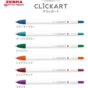 ゼブラ クリッカート 6色セット ダークカラー FCE264U-WYSS22-BC-6CDK-イメージ2