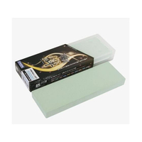 ナニワ研磨工業 剛研 輝 かがやき 210x70x20 #10000 FCE863Z-NK-2290