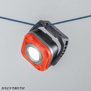 サンワサプライ 充電式LED作業灯 無段階調光 角度調整 防水I FCG993V-LED-WL2-イメージ8