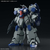 バンダイスピリッツ HGUC 1/144 グスタフ・カール(ユニコーンVer．) HGUC221ｸﾞｽﾀﾌｶ-ﾙﾕﾆｺ-ﾝ-イメージ1