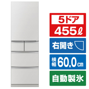 三菱 MR-BD46N-W 【右開き】455L 5ドアノンフロン冷蔵庫 BDシリーズ