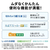 三菱 【右開き】455L 5ドアノンフロン冷蔵庫 BDシリーズ アプリ対応 BDシリーズ フラットリネンホワイト MR-BD46N-W-イメージ6