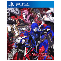 アトラス 真・女神転生V Vengeance【PS4】 PLJM17343