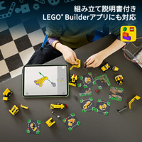 レゴジャパン 42233ﾊﾟﾜ-ﾏｼﾝ LEGO テクニック 42233パワーマシン