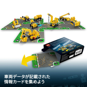 レゴジャパン LEGO テクニック 42233パワーマシン 42233ﾊﾟﾜ-ﾏｼﾝ-イメージ10