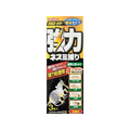 イカリ消毒 耐水チュークリン DX 3枚入り FC461SM