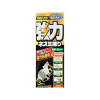 イカリ消毒 耐水チュークリン DX 3枚入り FC461SM
