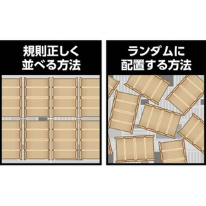 イカリ消毒 耐水チュークリン DX 3枚入り FC461SM-イメージ5