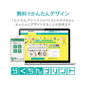 エレコム MEDIA DVDシリーズ DVDトールケースカード 光沢 F837331EDT-KDVDT1-イメージ6
