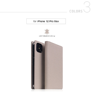 SLG Design iPhone 12 Pro Max用ケース Full Grain Leather Case ライトクリーム SD19751I12PM-イメージ10