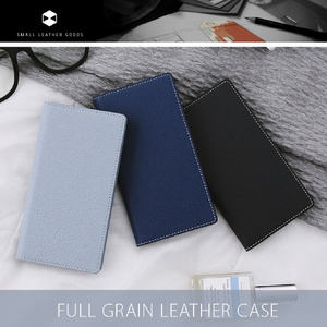 SLG Design iPhone 12 Pro Max用ケース Full Grain Leather Case ライトクリーム SD19751I12PM-イメージ2