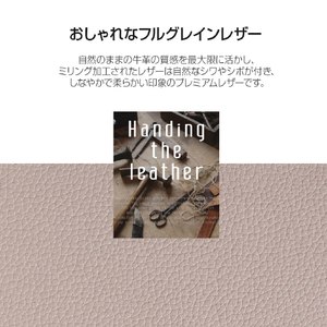 SLG Design iPhone 12 Pro Max用ケース Full Grain Leather Case ライトクリーム SD19751I12PM-イメージ4