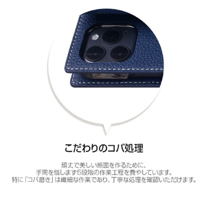 SLG Design iPhone 12 Pro Max用ケース Full Grain Leather Case ライトクリーム SD19751I12PM-イメージ6