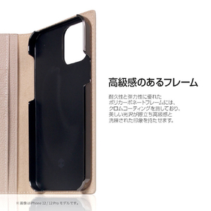 SLG Design iPhone 12 Pro Max用ケース Full Grain Leather Case ライトクリーム SD19751I12PM-イメージ8