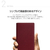 SLG Design iPhone 12 Pro Max用ケース Full Grain Leather Case ライトクリーム SD19751I12PM-イメージ5
