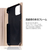 SLG Design iPhone 12 Pro Max用ケース Full Grain Leather Case ライトクリーム SD19751I12PM-イメージ8