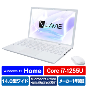 NEC LAVIE 14インチノートPC PCN1475GAW Amazon.co.jp: PC-N1475GAW