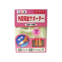 ミノウラ 足指小町 ミニタイプ 左足 Mサイズ FCM3486