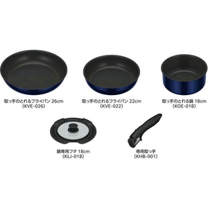 サーモス 取っ手のとれるフライパン5点セット ガス火対応 FC713SJ-KSE-5A DPBL-イメージ2