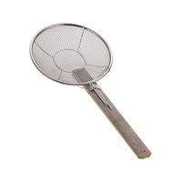 18-8 特製竹柄そば揚 A型 7寸 FCL1853-015199007