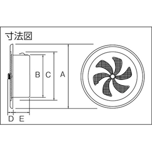 宇佐美工業 100S丸型レジスター FC925FT-4313551-イメージ2