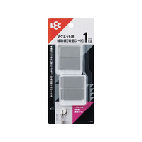 レック マグネット用補助板 吸着シート 2個入 FC836TA-O-266