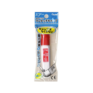 ぺんてる ポリチューブ入りエフ水彩えのぐ あか あか1本 F825236-XWFCT11-イメージ1