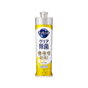 KAO キュキュット クリア除菌 レモンの香り 本体 220mL FC603RW-イメージ1