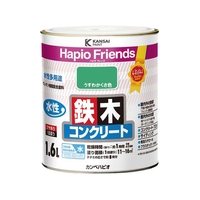 カンペハピオ ハピオフレンズ うすわかくさ色 1.6L FCB902M