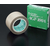 エスコ 50×0.13mm/10m高耐熱テープ テフロンPTFE FCJ603H-EA944NJ-250-イメージ2