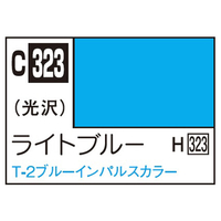 GSIクレオス Mr．カラー 飛行機模型用カラー ライトブルー T-2ブルーインパルスカラー C323ﾗｲﾄﾌﾞﾙ-N