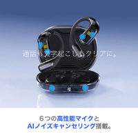 【動作確認のみ】AI議事録イヤホン Zenchord 1 アーバングレー 動作確認のみ】AI議事録イヤホン Zenchord 1 アーバングレー - メルカリ