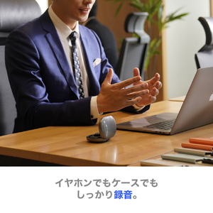 Zenchord 1 AI議事録イヤホン Notta対応 オープンイヤー型 アーバングレー ZENCHORD-1G-イメージ5